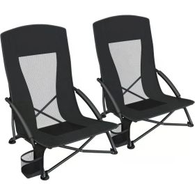 SONGMICS Portable Beach Chair, with High Backrest, Cup Holder, Foldable, Lightweight, Comfortable, Heavy Duty, Outdoor Chair